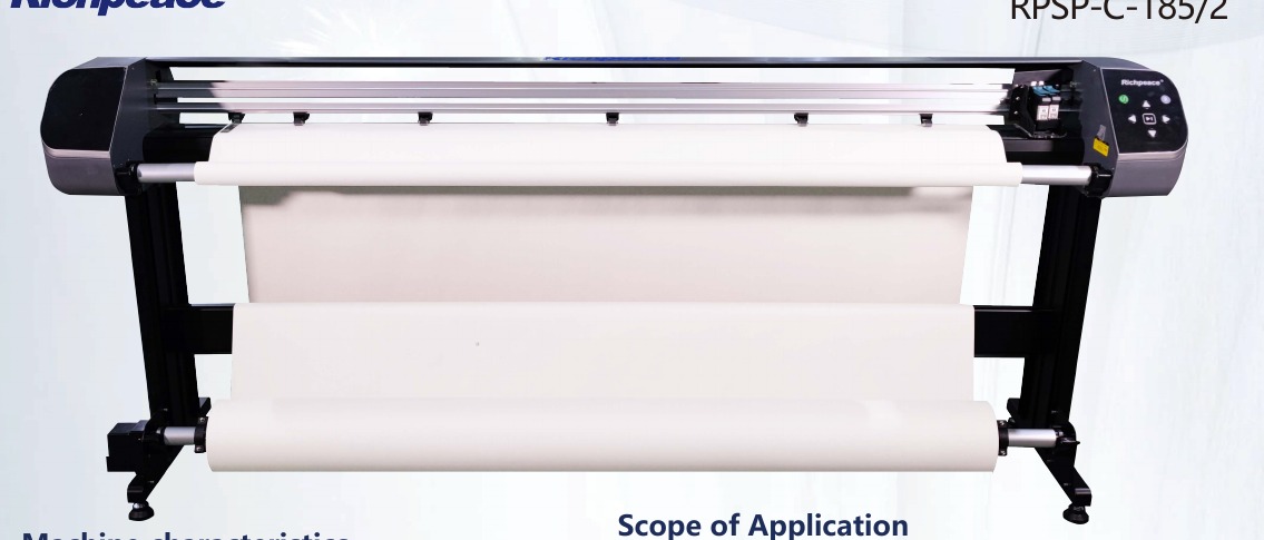 Richpeace Magic Inkjet Plotter